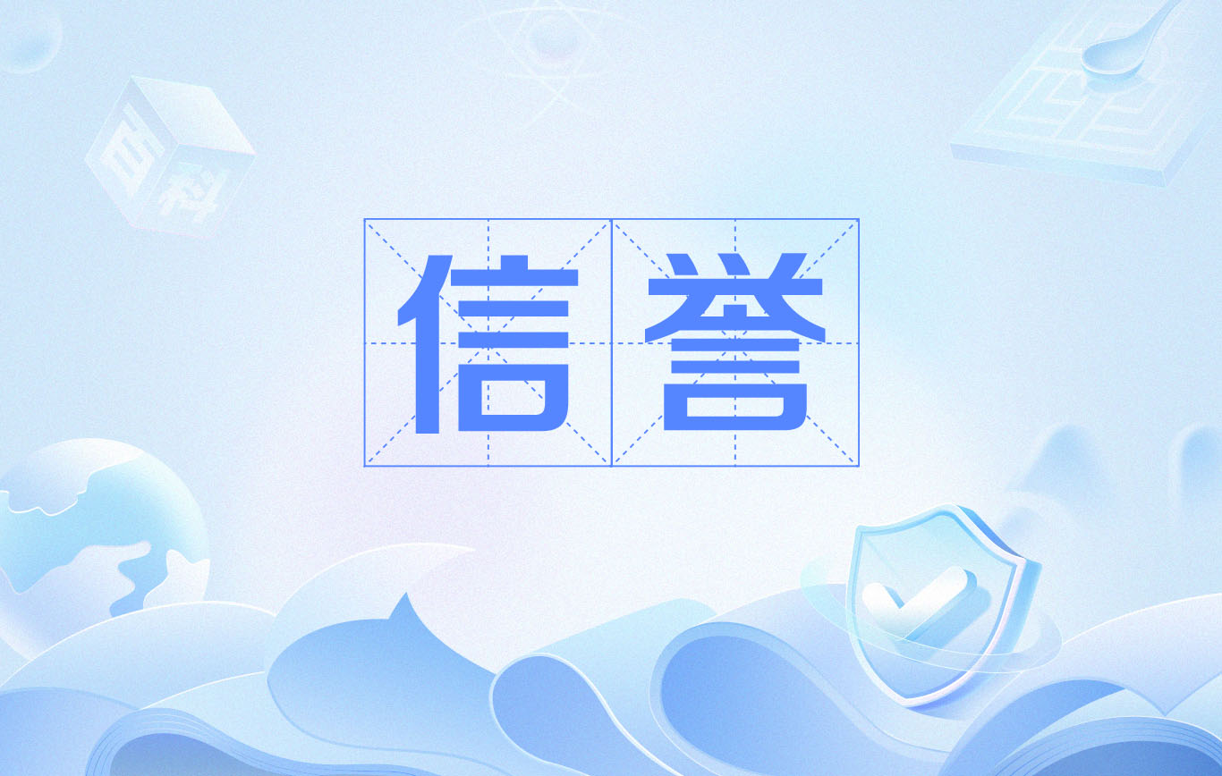 seo泛目录接单代发